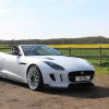 Jaguar F Type Side Skirts,