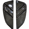 Carbon Fibre Side Fender Trim